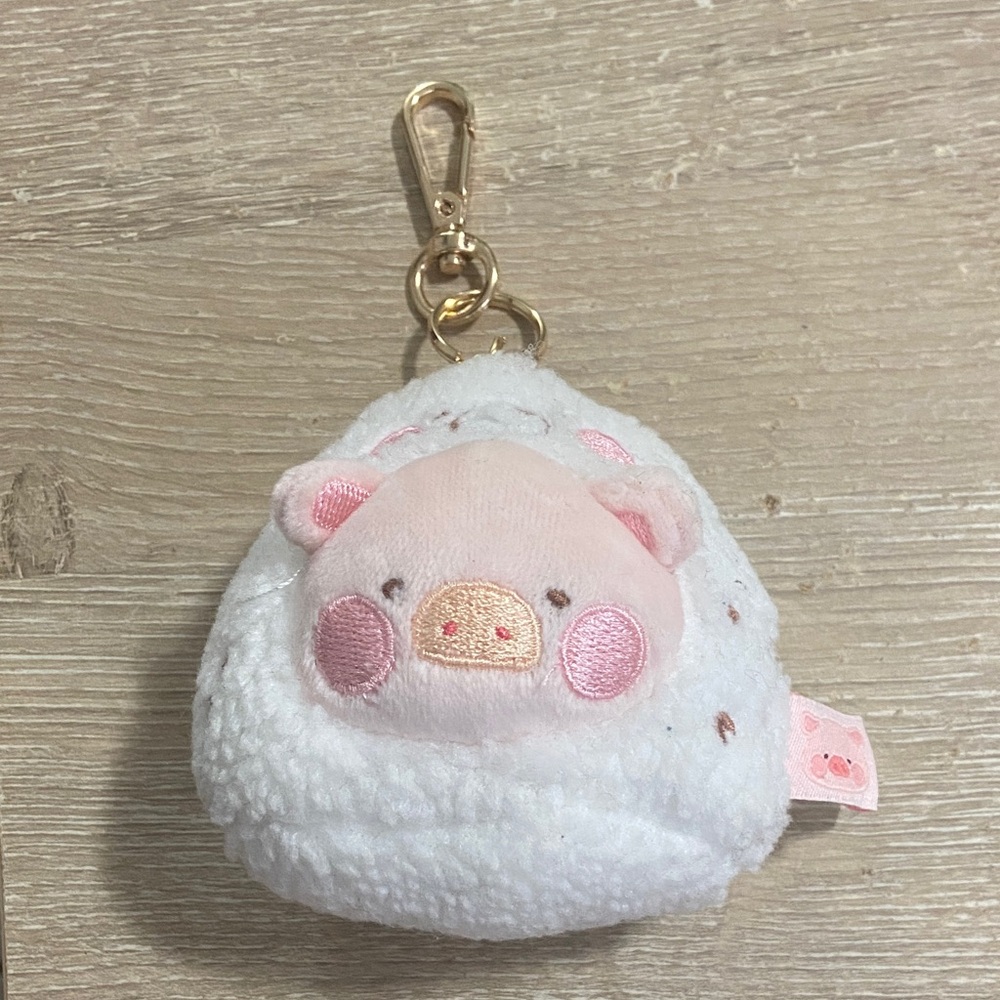 Adorable Pink and White Pig Keychain